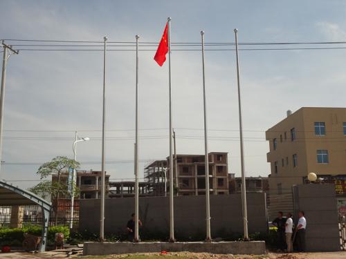 长春南关区旗杆六号