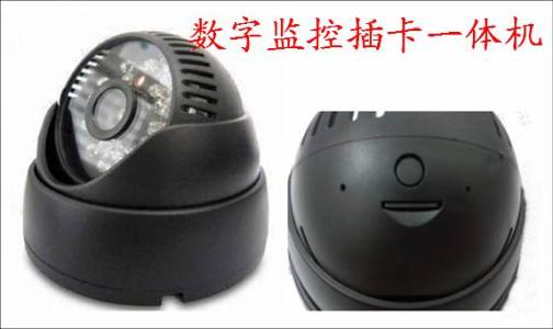 长春南关区监控系统十三号
